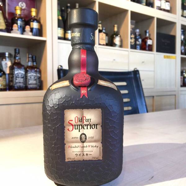 20705 1円～ Old Parr（オールドパー）スーペリア