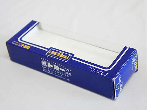 ダイヤモンドレオ バントレーラー 希少日本製ロングトミカ 箱付き
