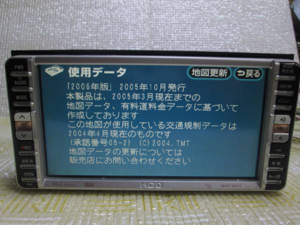 g229482740.4