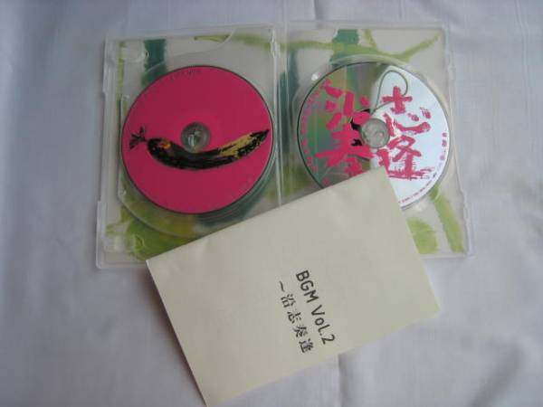 BGM Vol.2 沿志奏逢[ライブDVD2枚組]Mr.Children ミスチル 桜井和寿/小林武史/ap bank/2004/東京&大阪/即決_2