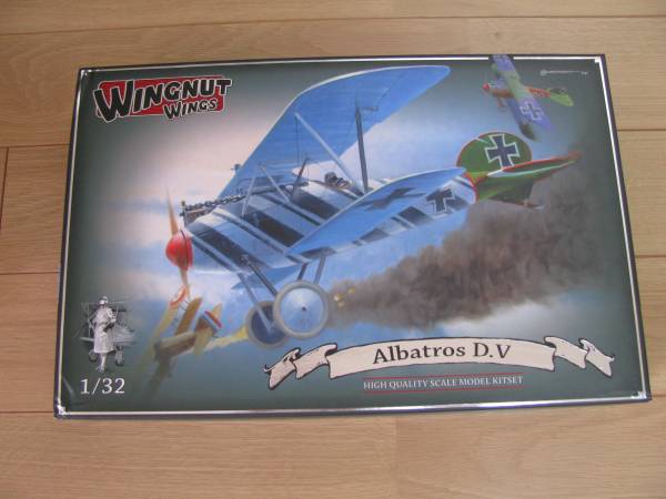 1/32 ウイングナッツウイングス　アルバトロス　D.V