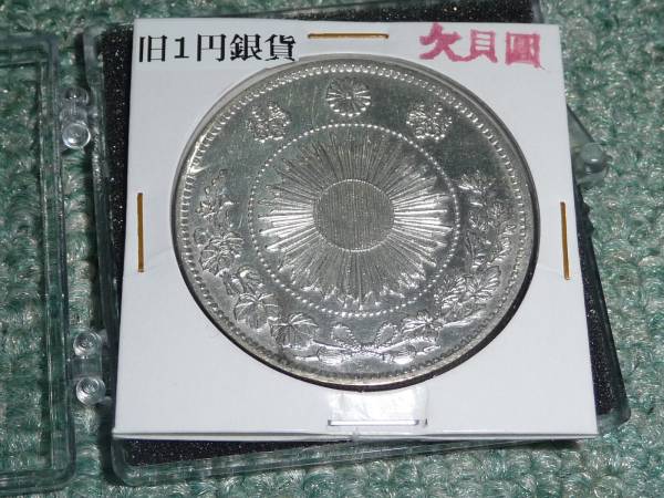 r216818218.3