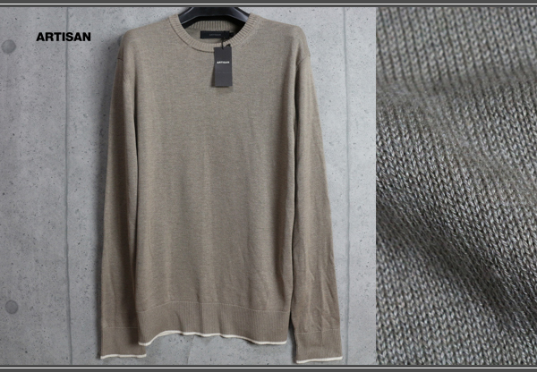 新品アルチザン16新作シルク カシミヤ クルーネック セーターM茶 定価4.9万円/ニット/絹/カシミア