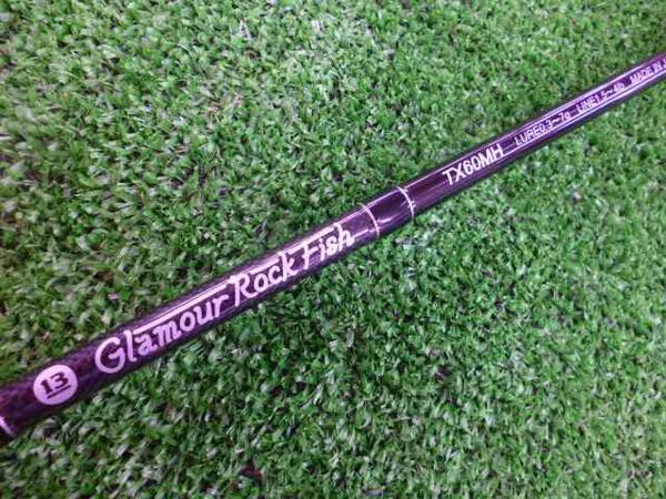 人気ロッド☆　ブリーデン　グラマーロックフィッシュ　TX60MH　(T-27341)