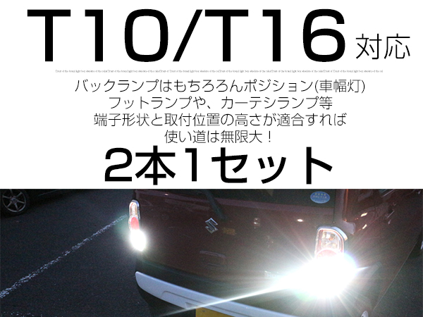 p542998376.5