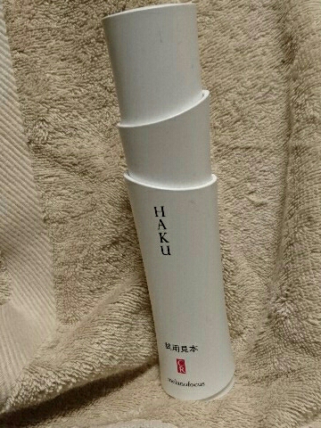 HAKU メラノフォーカスCR 45g 本体