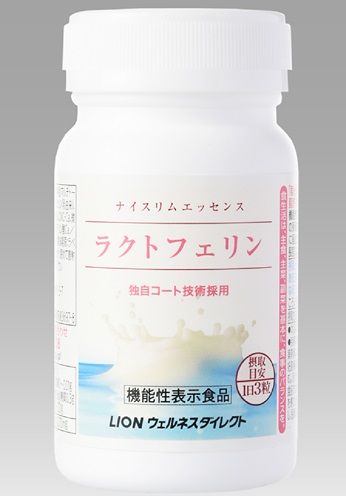 激安★新品未開封 ライオン ラクトフェリン 93粒 ダイエット_1
