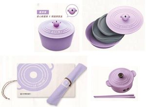台湾限定 LE creuset ルクルーゼ 正規品 ランチボックス+食器+ランチョマット(紫)