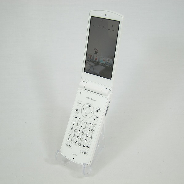 m198719097.1