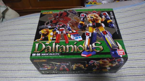 超合金魂 GX-59 ダルタニアス