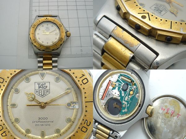 クラシカルファッション TAG HEUER タグ・ホイヤー Professional