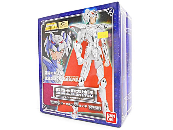 g199249851.2