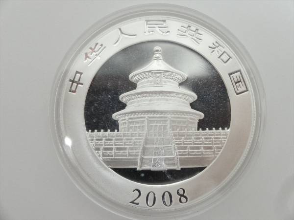 d226307327.2