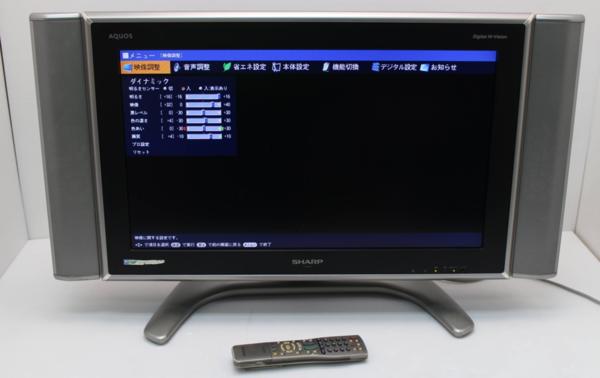 AQUOS クアトロン SHARP 3D LC-60Z5 | 液晶テレビ 60型 価格.com - 60