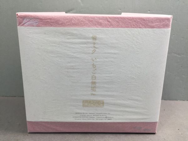 上SP222 ねんどろいど 雪ミク いちご白無垢Ver. 初音ミク