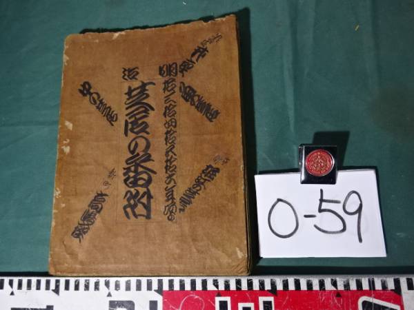v520530921.2