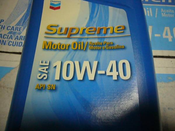 SN規格　シェブロン シュプリーム 10W-40 12本 エンジン オイル_2