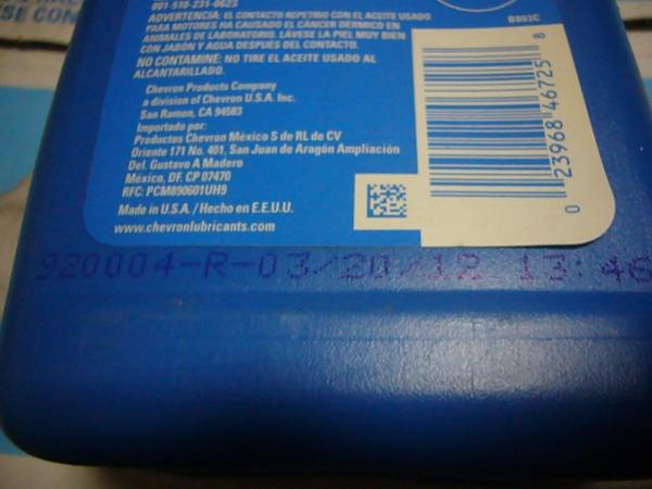 SN規格　シェブロン シュプリーム 10W-40 12本 エンジン オイル_3