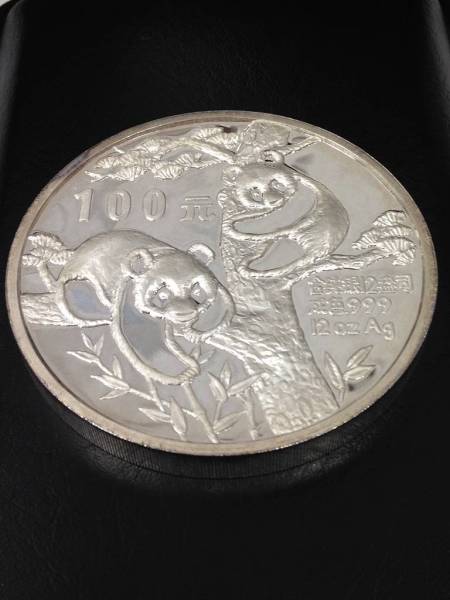 2015 中国 パンダ 銀貨 1オンス NGC MS 70  最高鑑定 純銀1オンス銀貨 パンダ銀貨2015年NGC MS70最高位 中国 パンダ銀貨」の