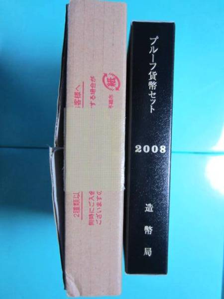 c607825531.3