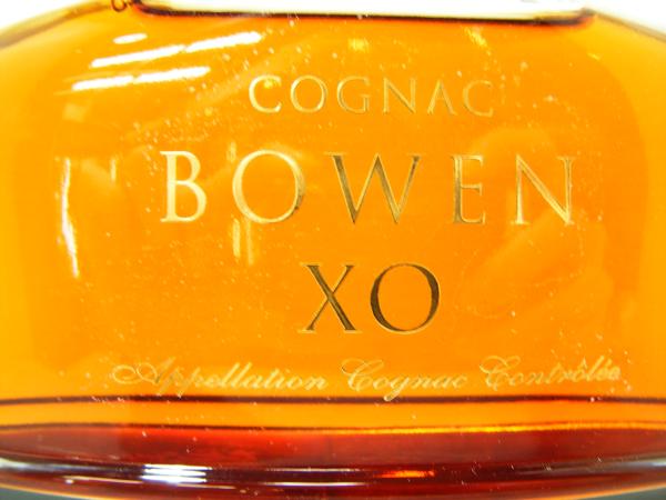 希少 古酒 BOWEN XO ボーウェン コニャック ブランデー 未開封 飲料・酒