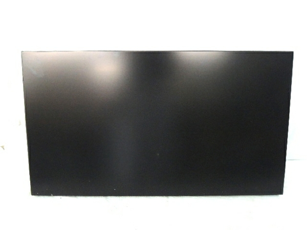 e209042519.1