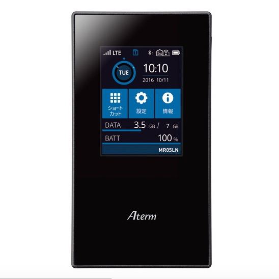 ★新品★送料込★ NEC Aterm MR05LN 3B モバイルルーター