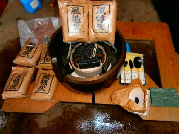 風炉　茶釜　その他　野々田商店製品　■中古■送料無料