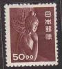 （２２８）銭位５０円仏像未使用
