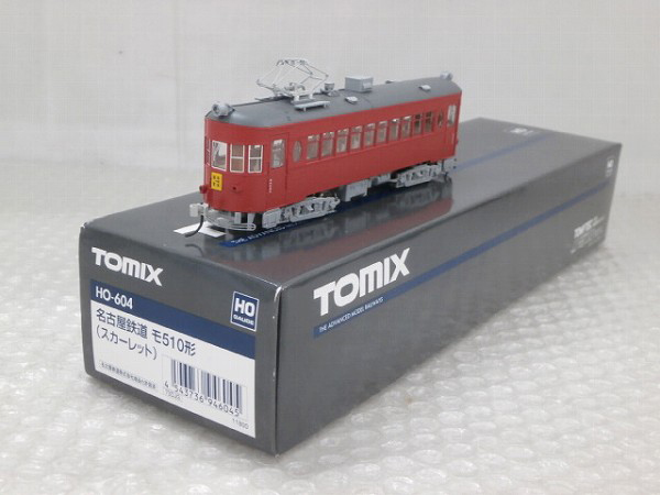 t542880040.3