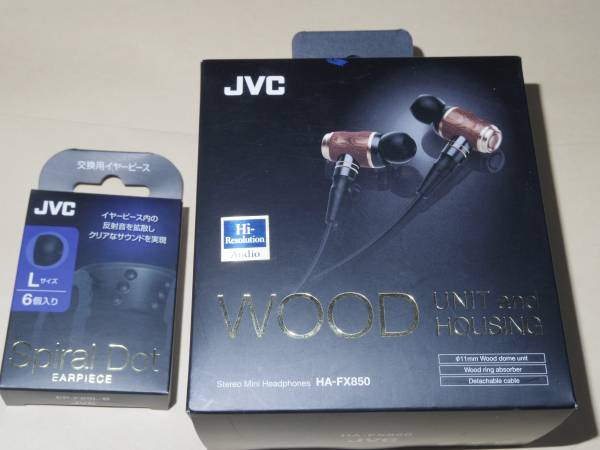 JVC】カナル型イヤホン HA-FX850 イヤーピース4個セット Victor/JVC