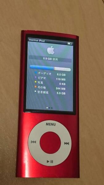 ミ*ー様 Apple iPod nano 本体 nano iPod Apple 本体 アイポッドナノ
