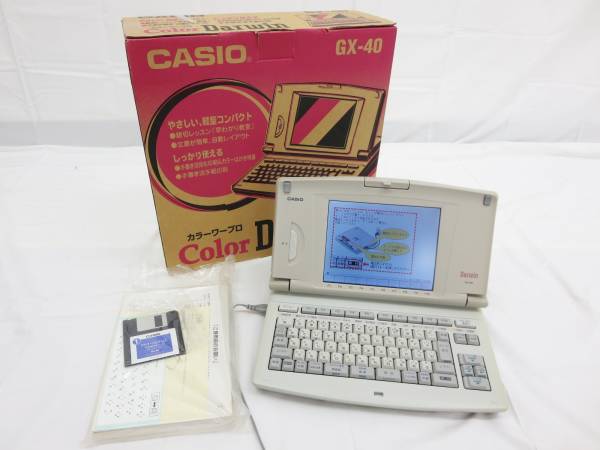 ノートPC 昭和 レトロPanasonic ワープロ FW-U1P609パナソニック