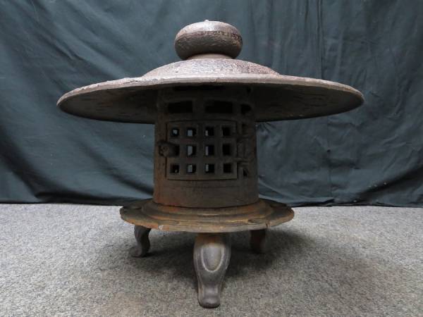 K16227/鉄製/雪見灯籠/与次郎/天正元年/リノベ/燈籠/灯篭