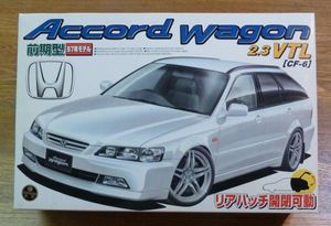 アコードワゴンのYahoo!オークション(旧ヤフオク!)の相場・価格を見る 