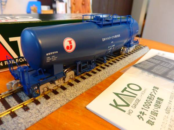 KATO／1-822タキ1000(日本オイルターミナル色)×6両セット KATO／1-822