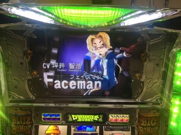 1円スタートジャッカスチーム(大都技研)□□パチスロ実機□□ 店頭 