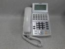 ホ078)同等品複数可 NX-(24)IPTEL-(1)(W) IP電話機　きれい※今回のみ安売りいたします。値下げ断行！😢