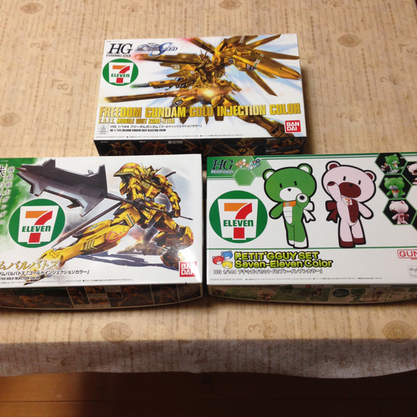 セブンイレブン限定ガンプラ 3種セット