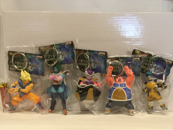 ドラゴンボールZ ハイクオリティ・キーホルダー フリーザ ザーボン