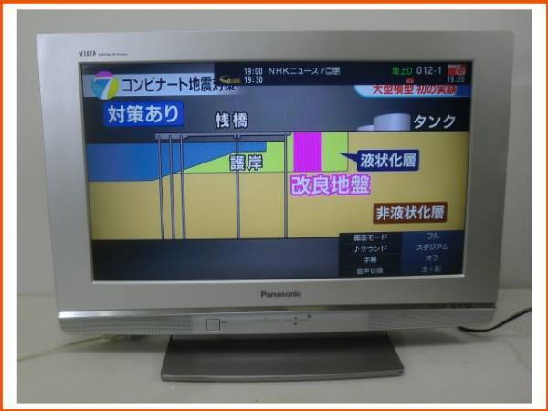 m197478722.1