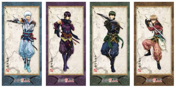 銀魂 華祭り 掛け軸 タペストリー 高杉 両国国技館 3 5 限定 レア 銀魂 売買されたオークション情報 Yahooの商品情報をアーカイブ公開 オークファン Aucfan Com