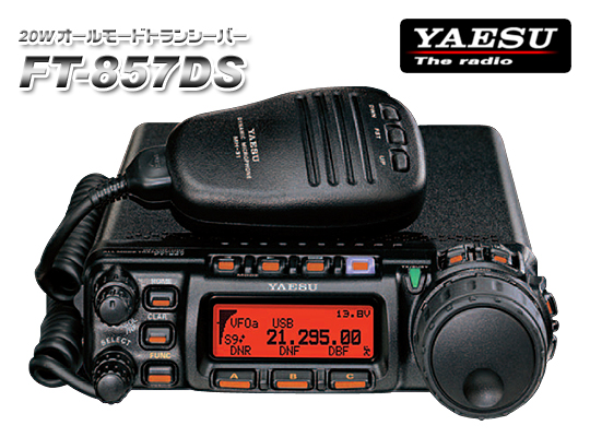 YAESU ▽値下げ交渉あり▽ 144&frasl;430MHz むせんZONE25｜アマチュア無線機 アマチュア無線YAESU FT-65に144&frasl;430MHｚ帯用ループ・アンテナ！ 値下げ交渉大歓迎！ YAESU 144/430MHz FM帯 デュアルバンドトランシーバー FT-60 スピーカーマイク SSM-17A 付き