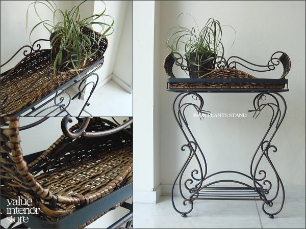 ◆V_S House◆CV プランタースタンド/ラタン 花台 フラワースタンド 鉢置き 植物スタンド