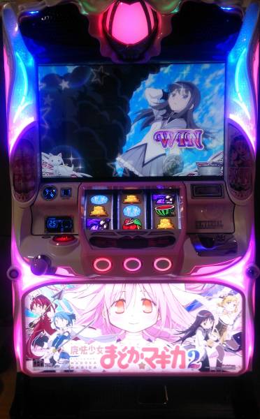 パチスロ実機■魔法少女まどか☆マギカ２■コイン不要機付