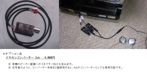 【5chイヤホンコンバーター付き】パチスロ　まどマギ2 実機　5号機 2026年最新】パチスロ実機 まどマギ2の人気アイテム - メルカリ
