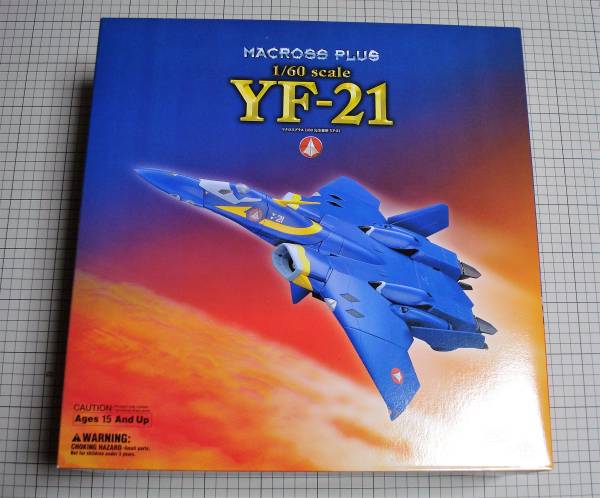 やまと 1 60 完全変形 Yf 21 マクロスプラス 超時空要塞マクロス 売買されたオークション情報 Yahooの商品情報をアーカイブ公開 オークファン Aucfan Com やまと 1 60 完全変形 Yf 21 マクロスプラス 超時空要塞マクロス 売買されたオークション情報 Yahooの商品情報をアーカイブ公開 オークファン Aucfan Com