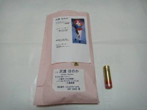 ガレージキット system ワンフェス GGR ウルトラセブン ガレージキット