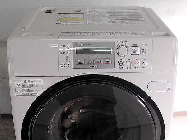 SANYO「AQUA AWD-AQ4000」輸送用ボルト付き、完動品(ドラム式)｜売買 