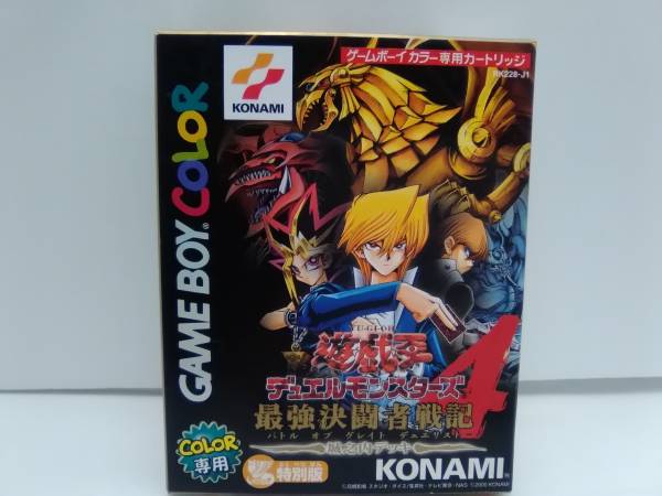 ドラゴンボールヒーローズGM5弾サンプルカード7枚セット ドラゴンボールヒーローズGM5弾サンプルカード7枚セット 公式通販